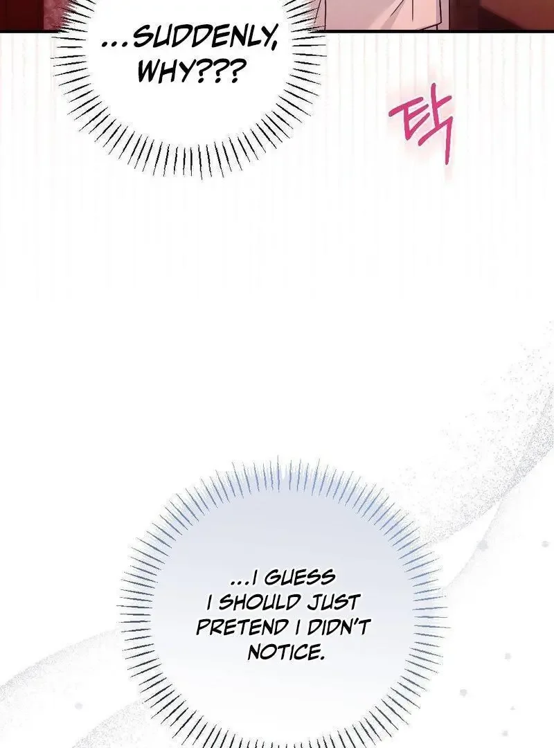 Rascal - Chapter 3 Page 81