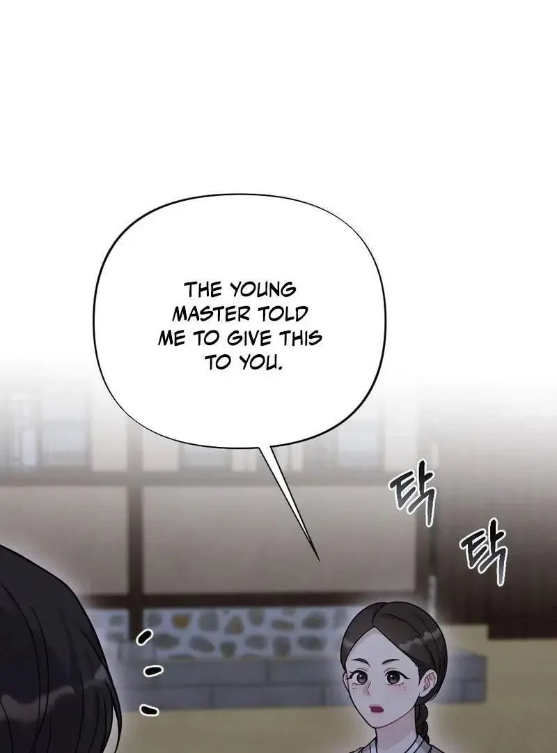 Rascal - Chapter 3 Page 88