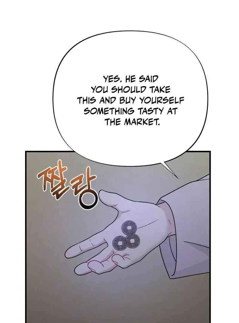 Rascal - Chapter 3 Page 90