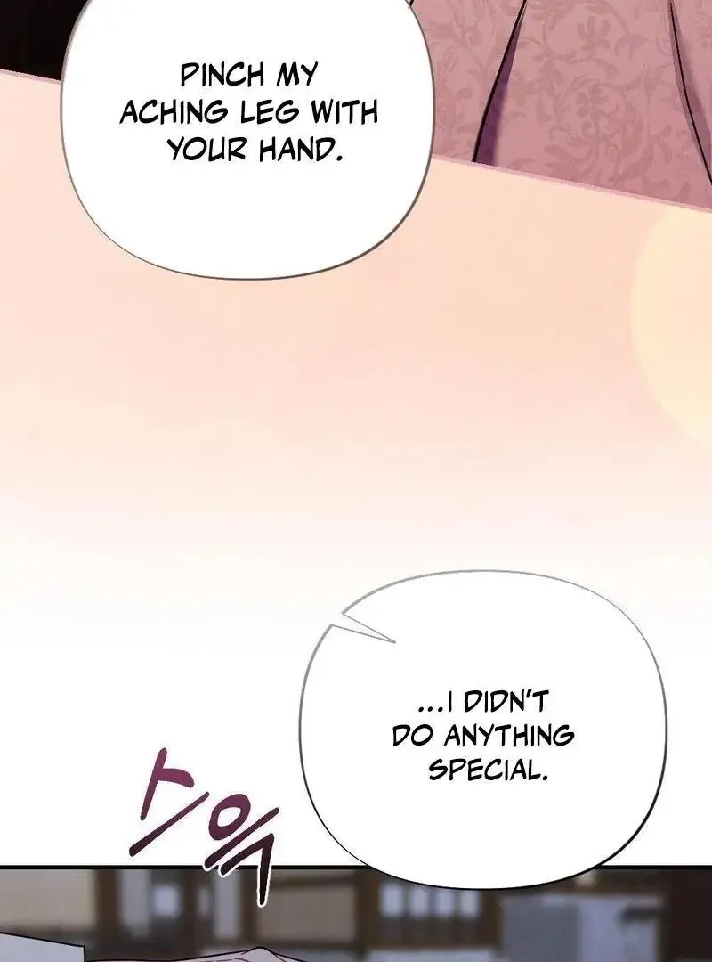 Rascal - Chapter 3 Page 96