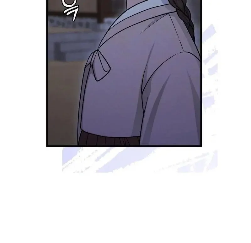 Rascal - Chapter 3 Page 102