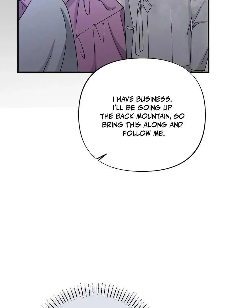 Rascal - Chapter 3 Page 117