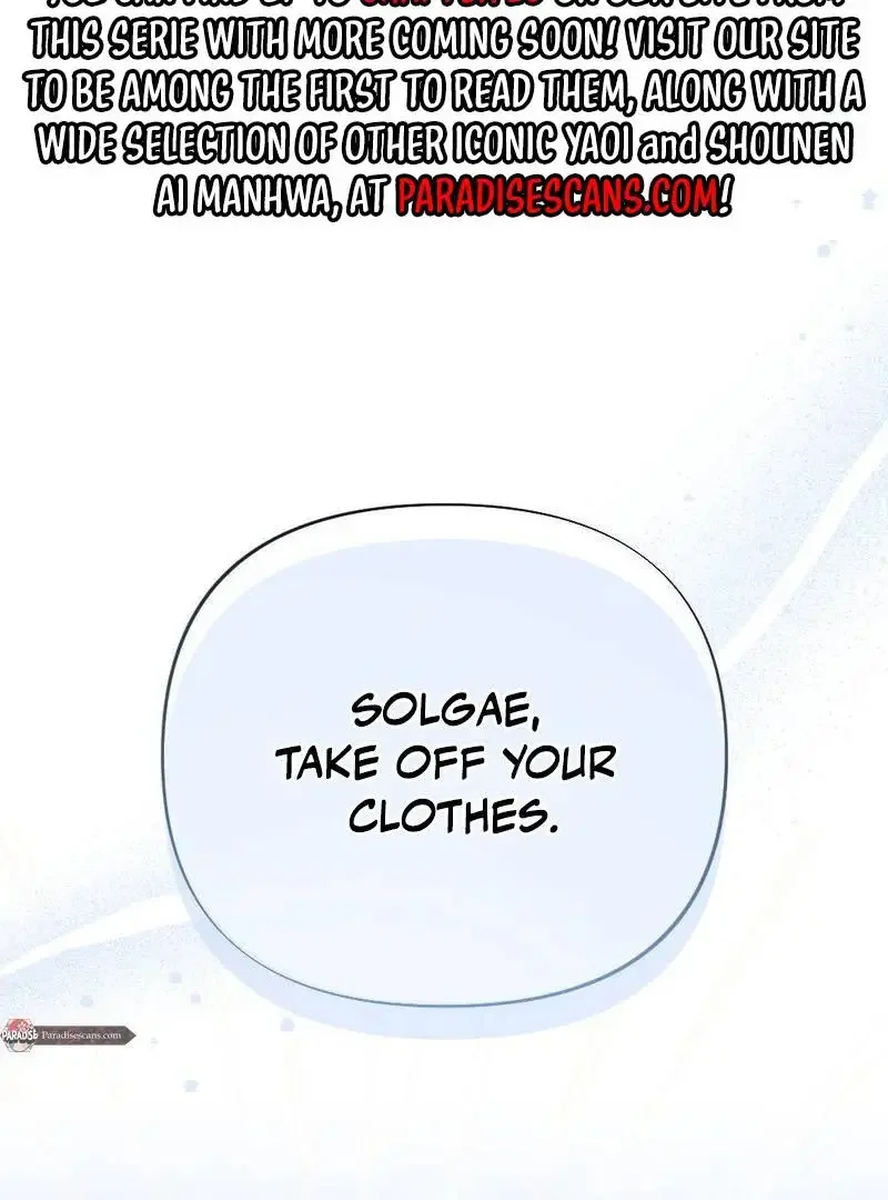 Rascal - Chapter 3 Page 125