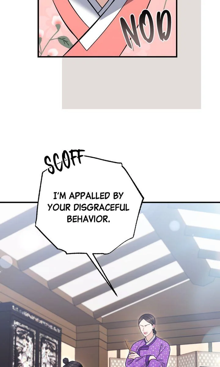 Rascal - Chapter 30 Page 6
