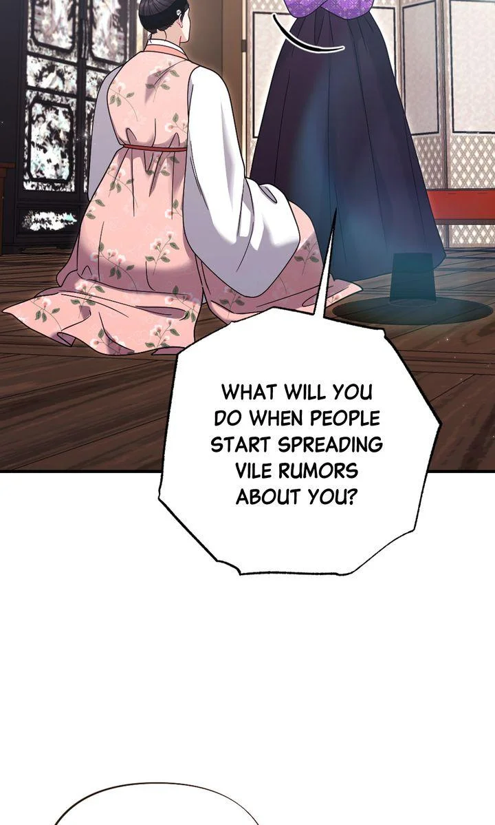 Rascal - Chapter 30 Page 7