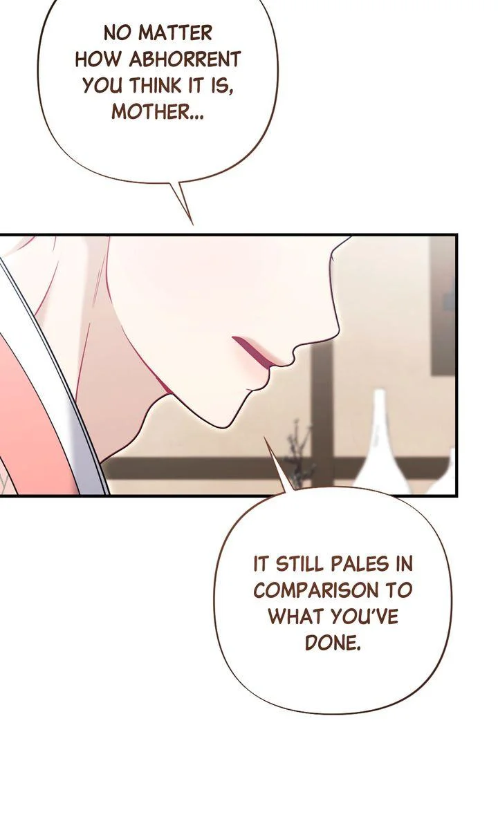 Rascal - Chapter 30 Page 8