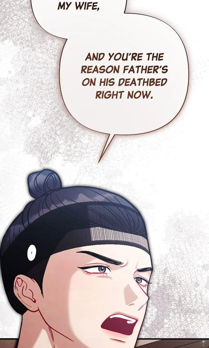 Rascal - Chapter 30 Page 10