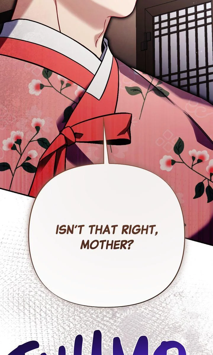 Rascal - Chapter 30 Page 11