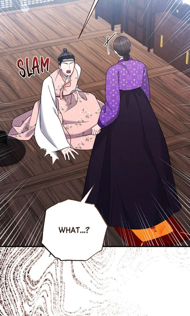 Rascal - Chapter 30 Page 15