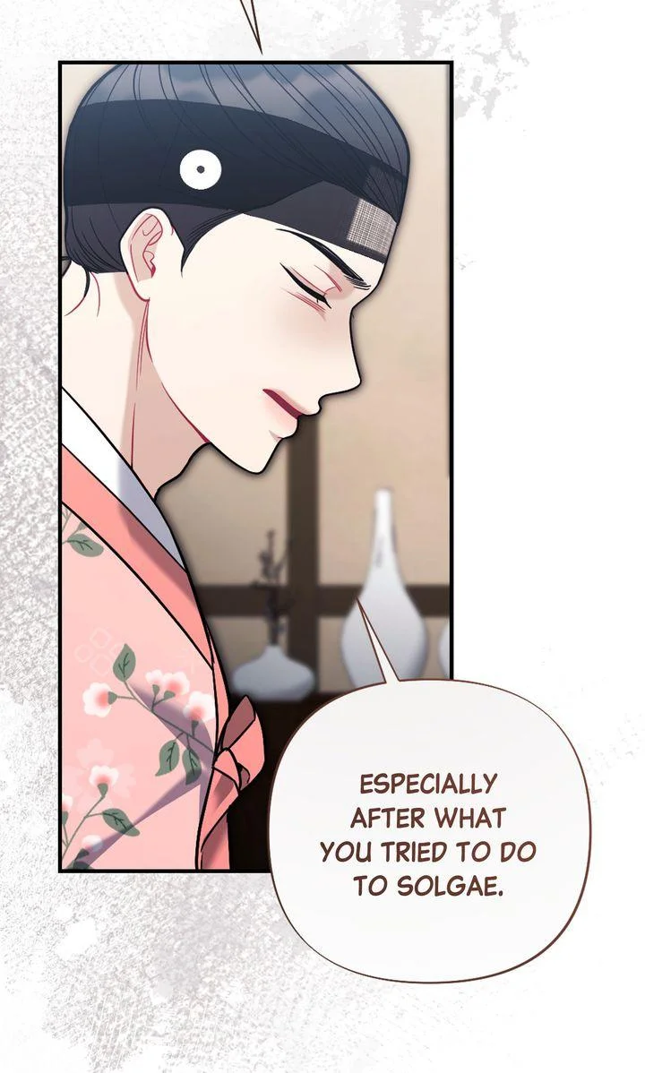 Rascal - Chapter 30 Page 18