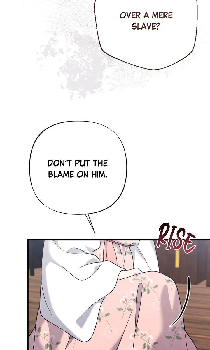 Rascal - Chapter 30 Page 20