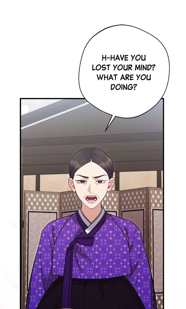 Rascal - Chapter 30 Page 46