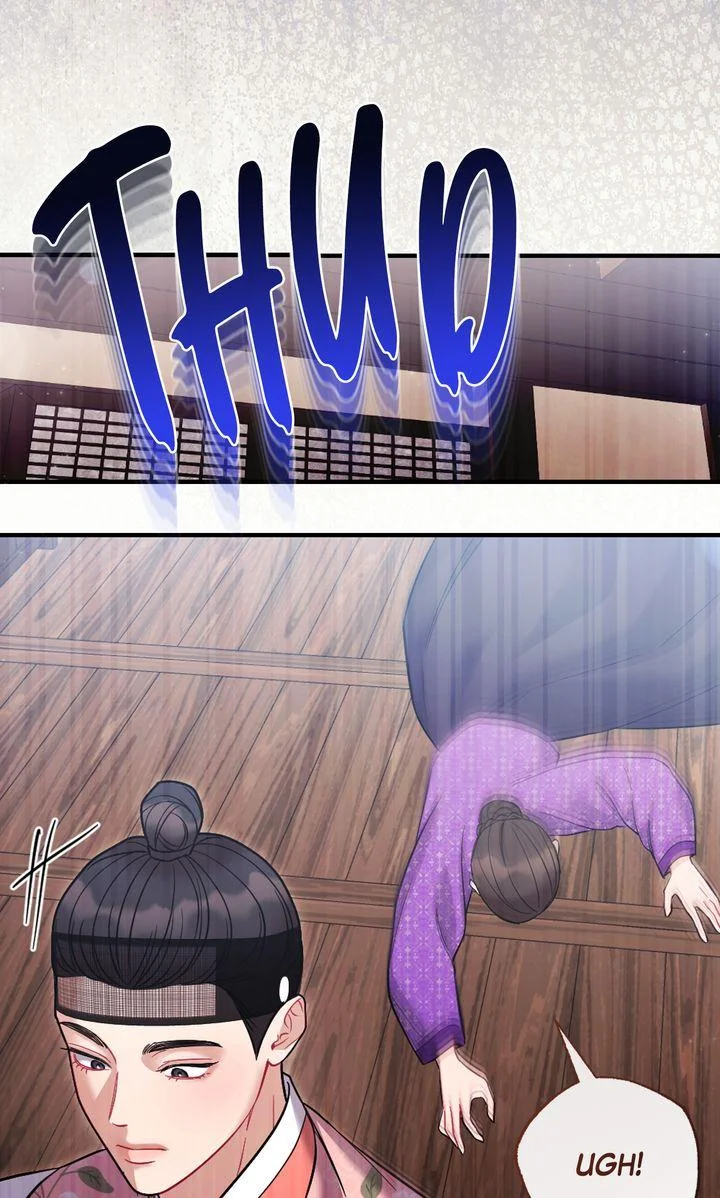 Rascal - Chapter 30 Page 57