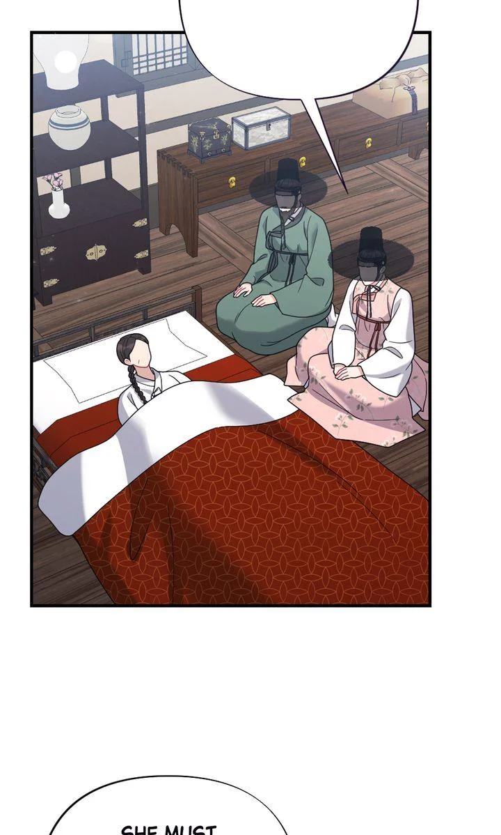 Rascal - Chapter 30 Page 63