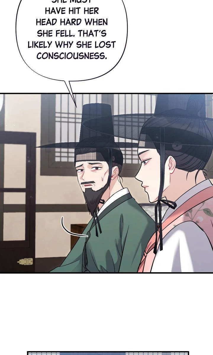 Rascal - Chapter 30 Page 64