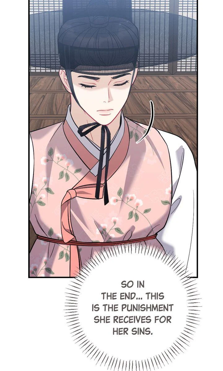 Rascal - Chapter 30 Page 65