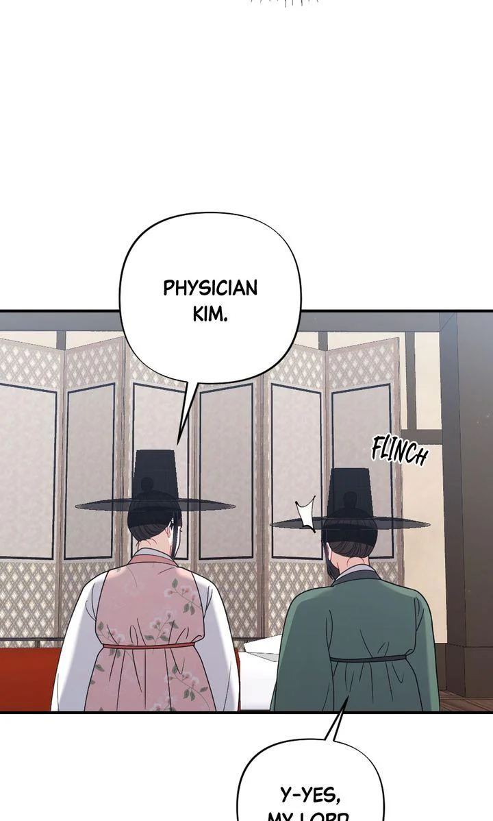 Rascal - Chapter 30 Page 66
