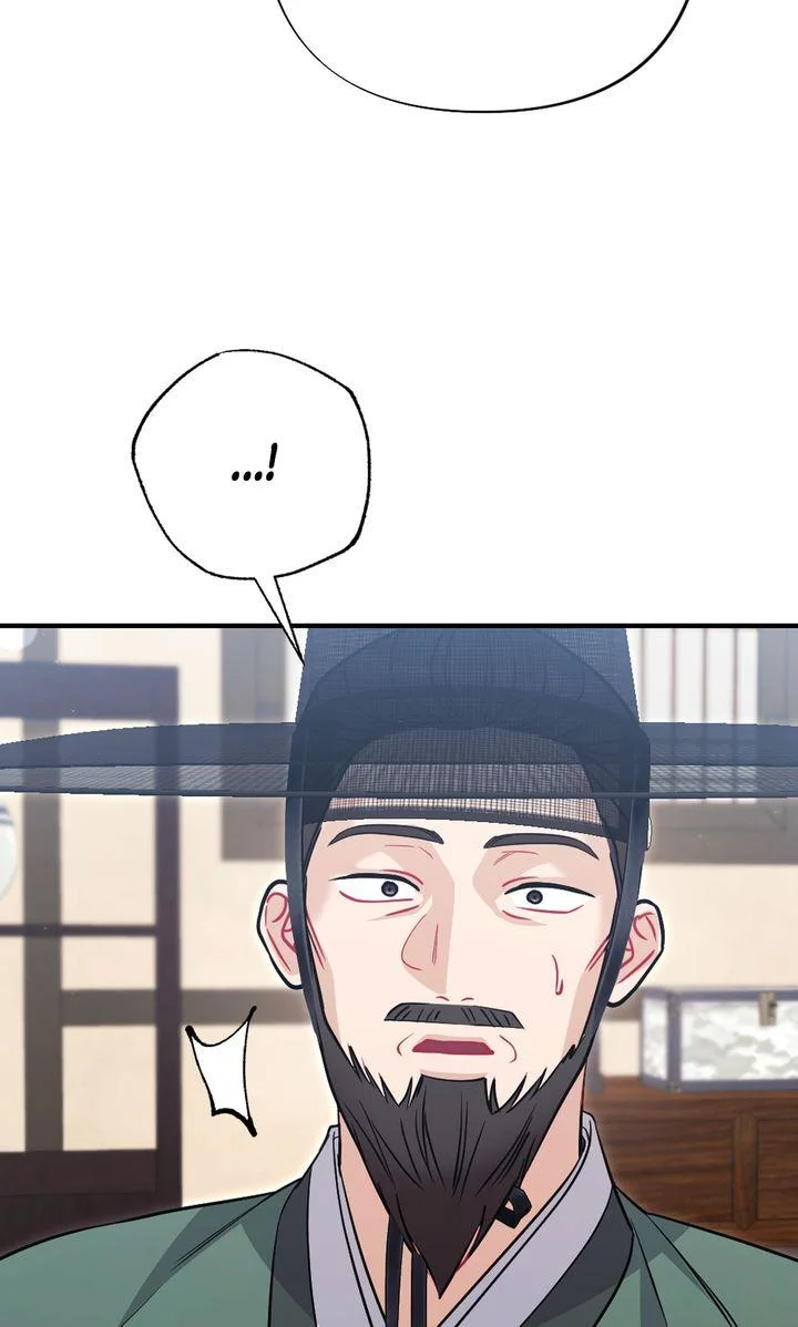 Rascal - Chapter 30 Page 70