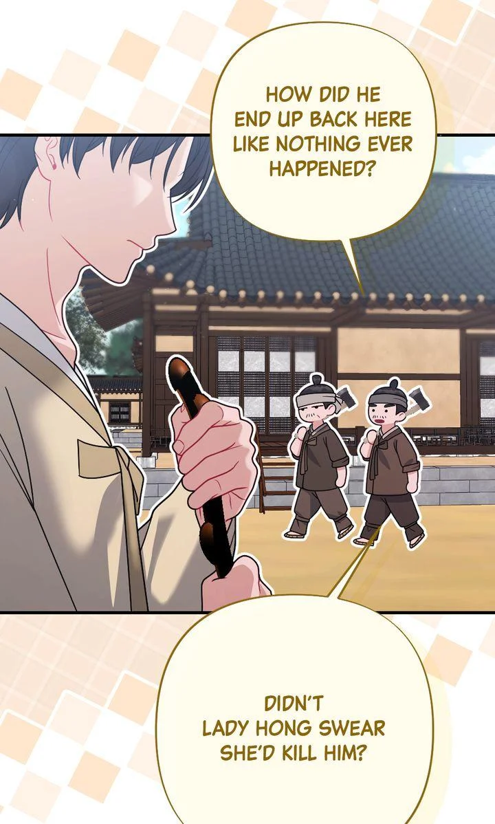 Rascal - Chapter 30 Page 82