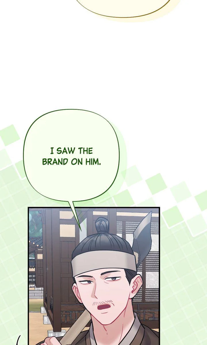 Rascal - Chapter 30 Page 83