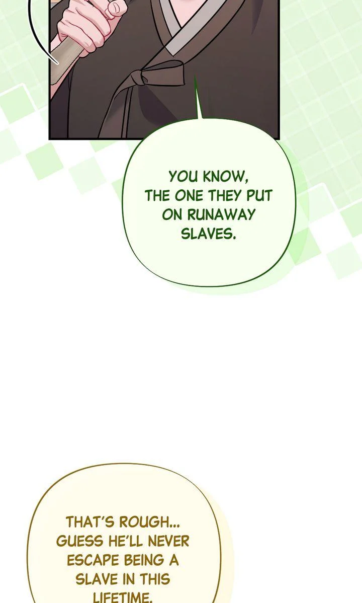 Rascal - Chapter 30 Page 84