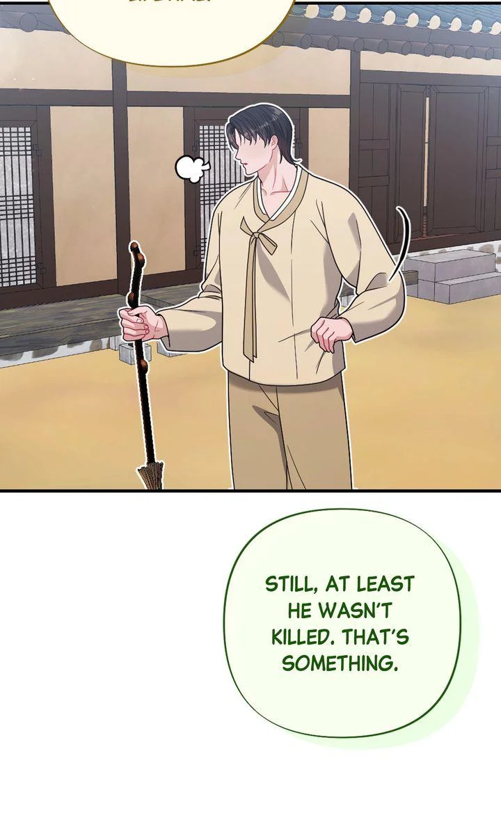 Rascal - Chapter 30 Page 85
