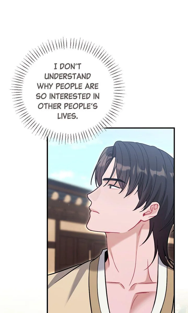 Rascal - Chapter 30 Page 86