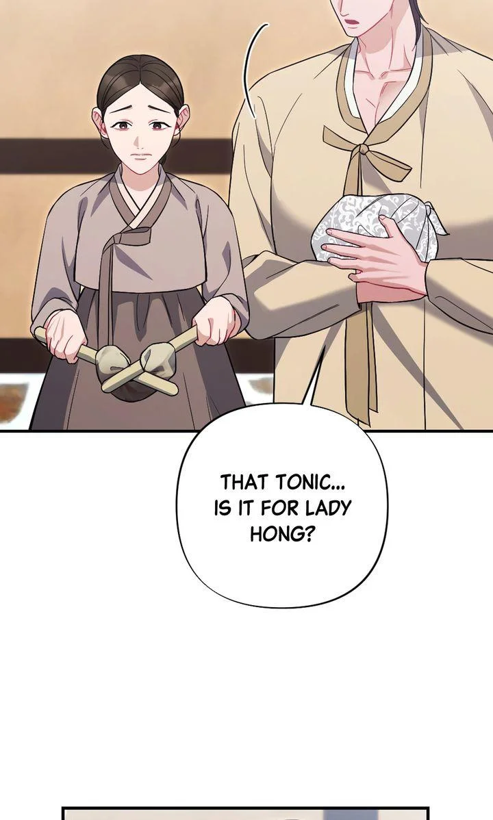 Rascal - Chapter 30 Page 91