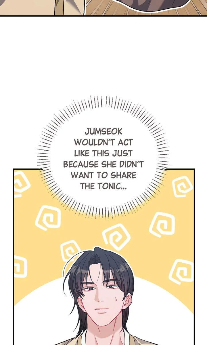 Rascal - Chapter 30 Page 97