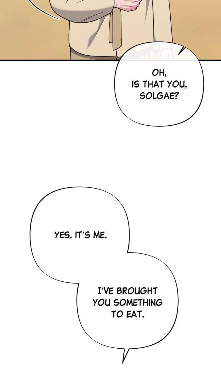 Rascal - Chapter 30 Page 104