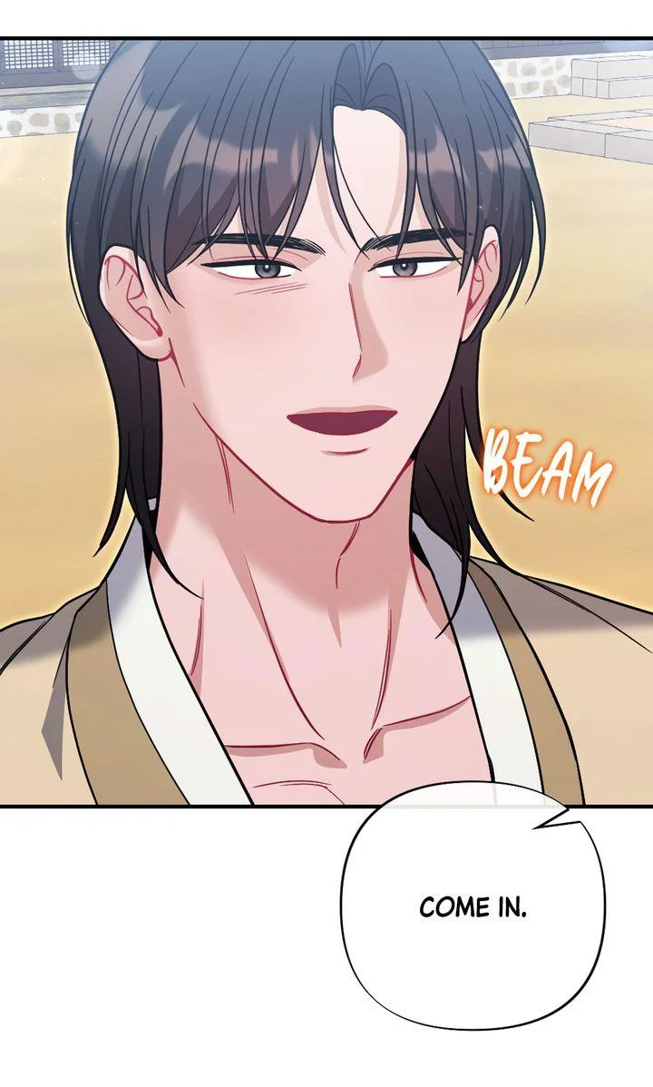 Rascal - Chapter 30 Page 105