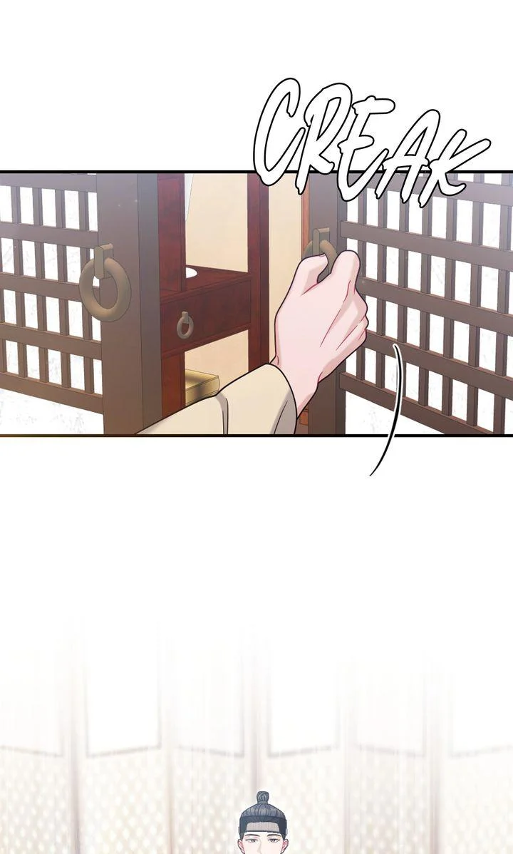 Rascal - Chapter 30 Page 106