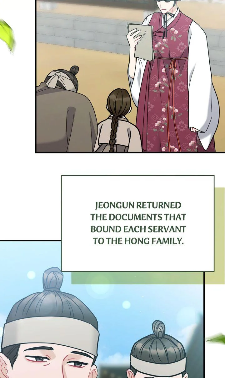 Rascal - Chapter 31 Page 4