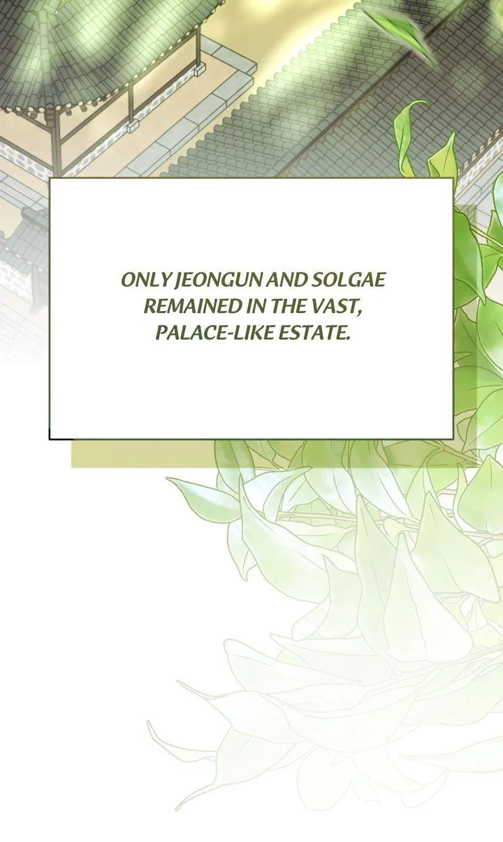 Rascal - Chapter 31 Page 7