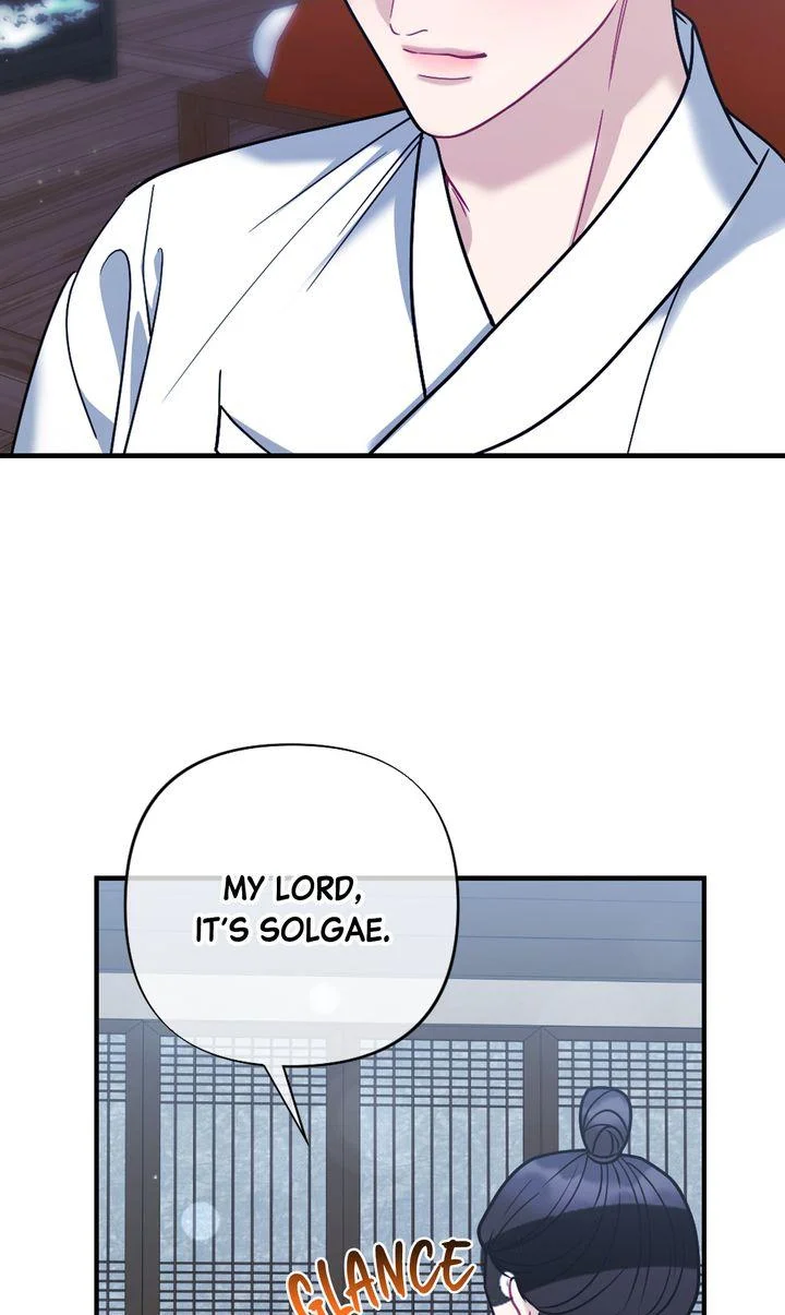 Rascal - Chapter 31 Page 11
