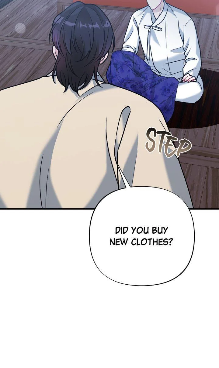 Rascal - Chapter 31 Page 17