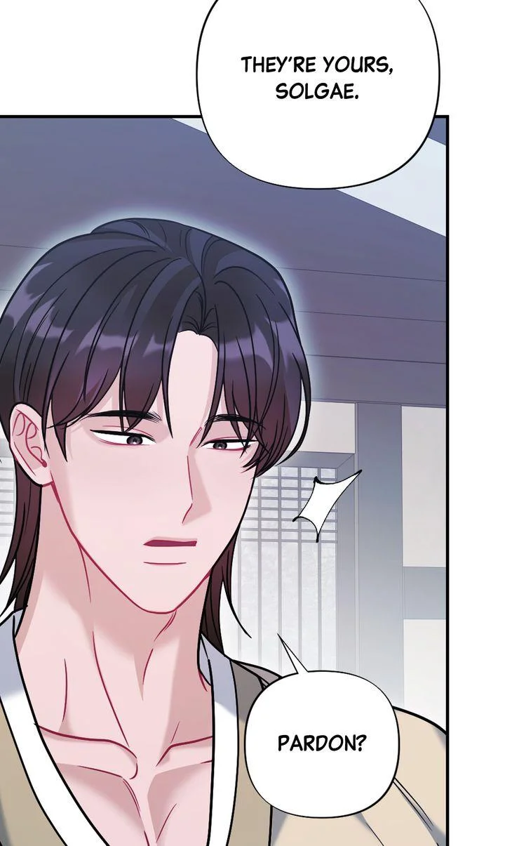 Rascal - Chapter 31 Page 19