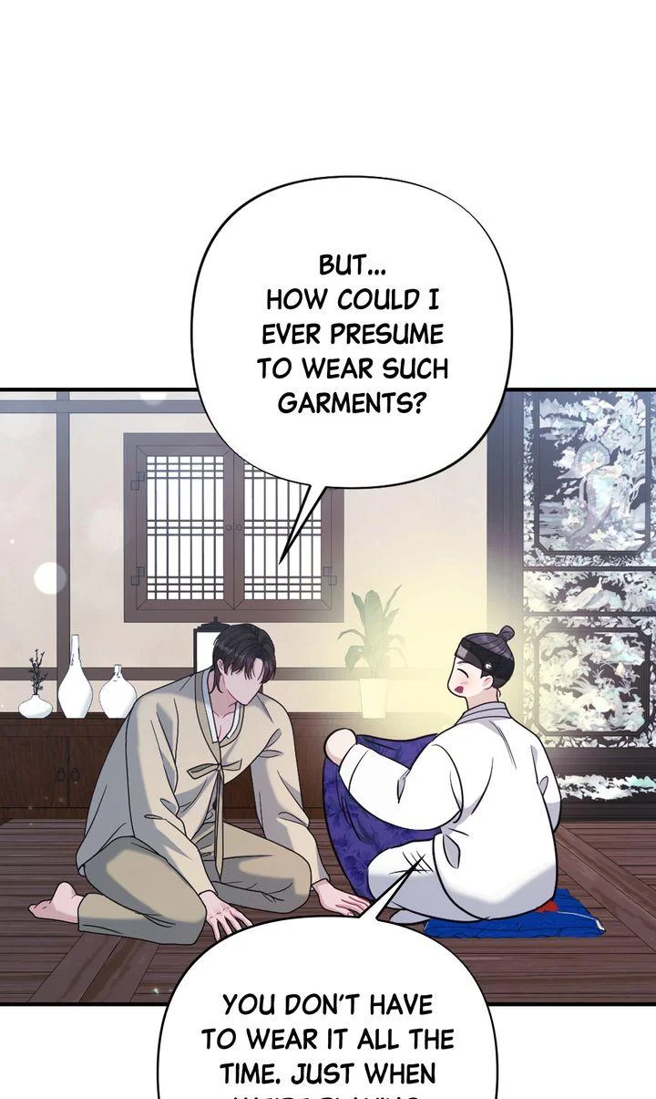 Rascal - Chapter 31 Page 23