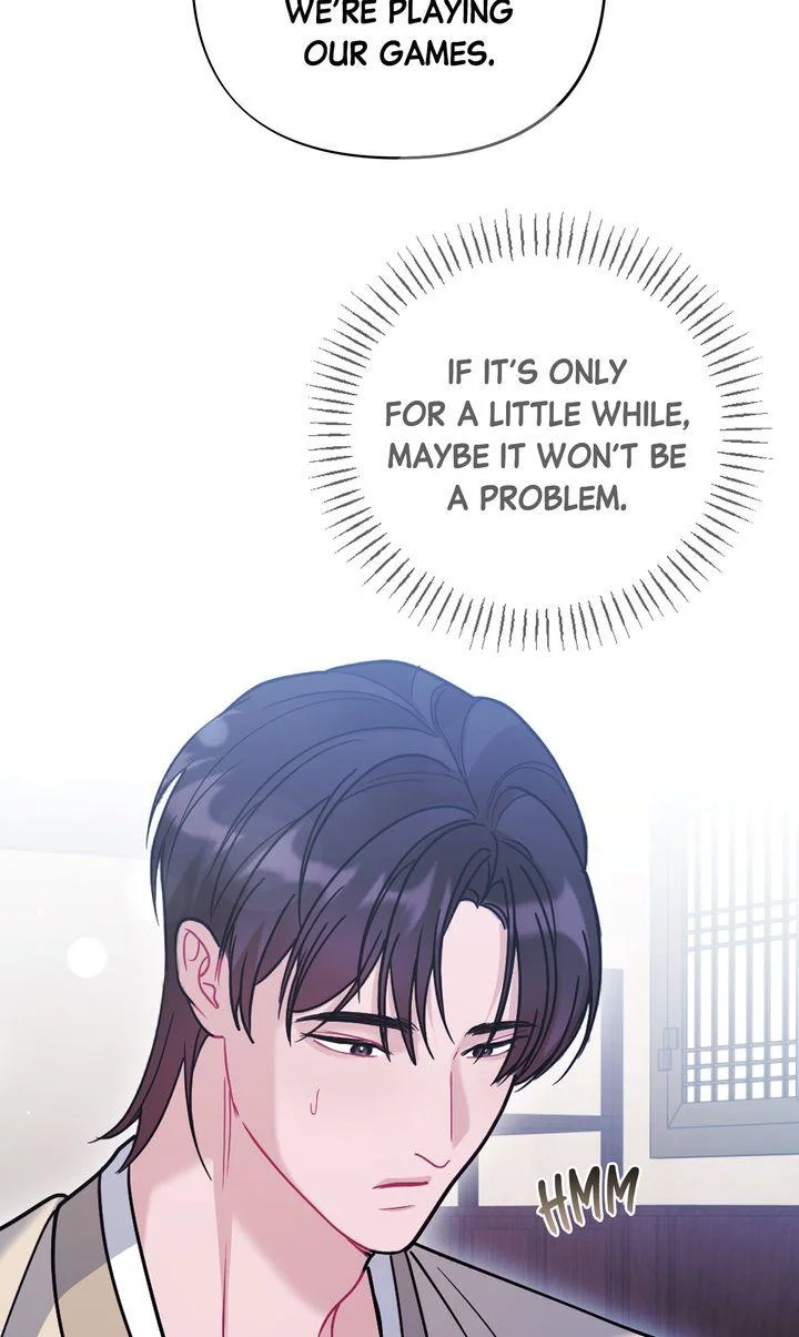 Rascal - Chapter 31 Page 24