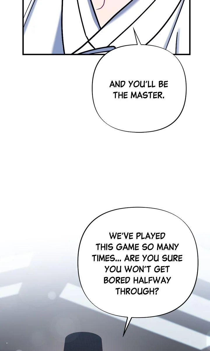 Rascal - Chapter 31 Page 31