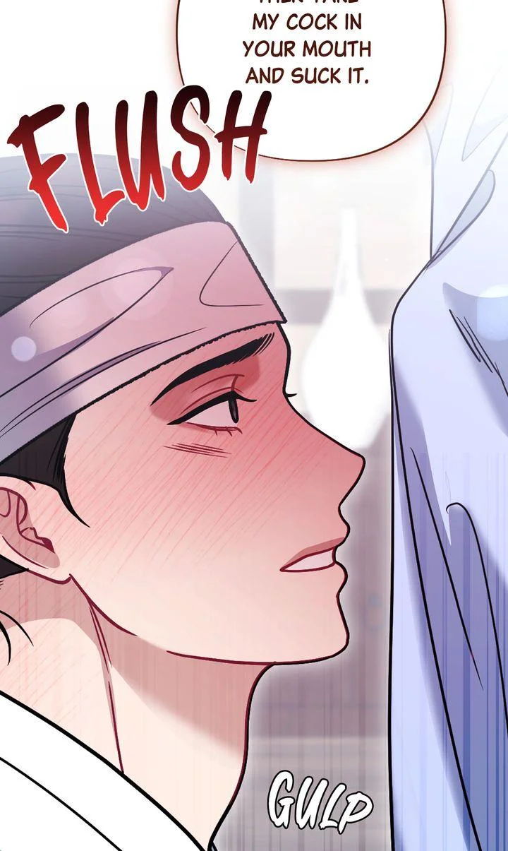 Rascal - Chapter 31 Page 45
