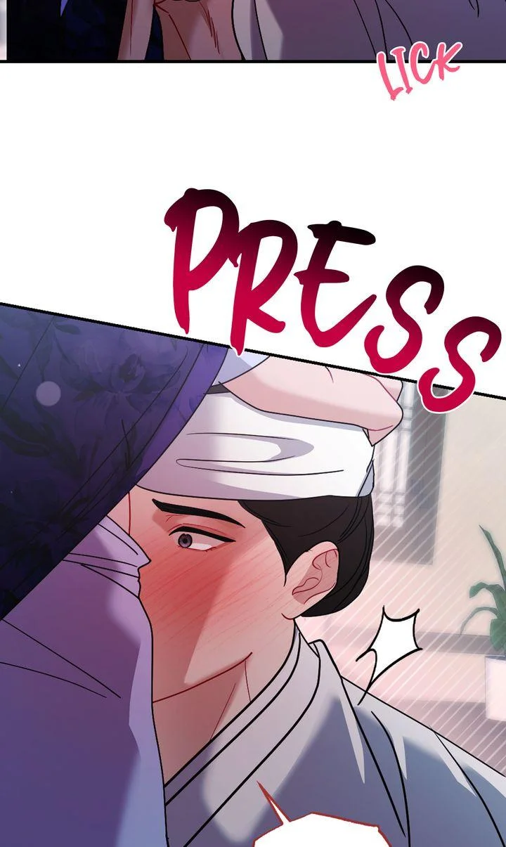 Rascal - Chapter 31 Page 51