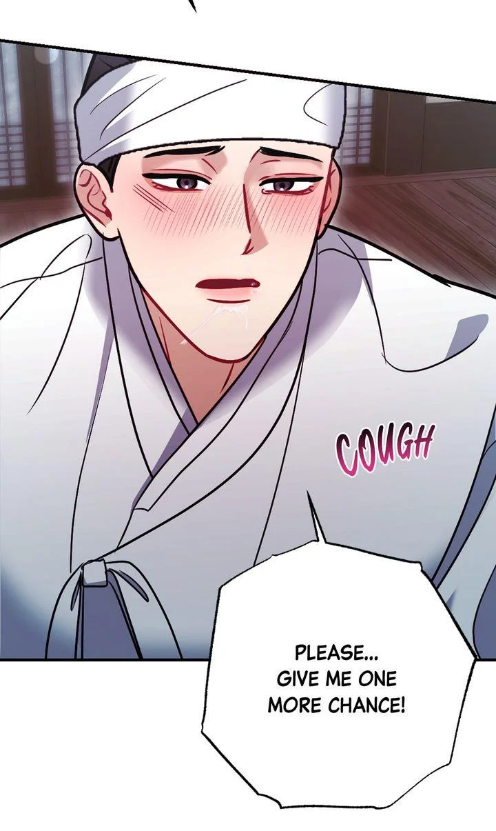 Rascal - Chapter 31 Page 58