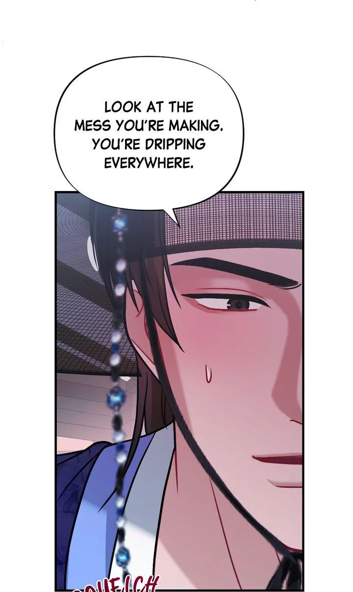 Rascal - Chapter 31 Page 70