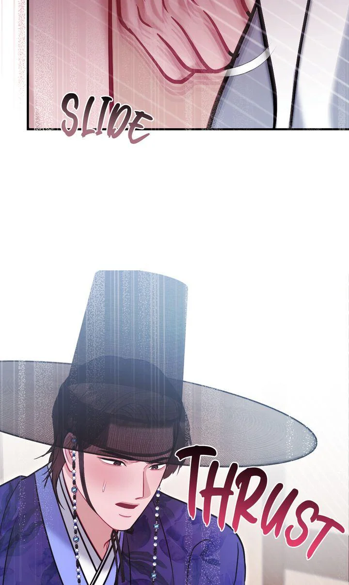 Rascal - Chapter 31 Page 78