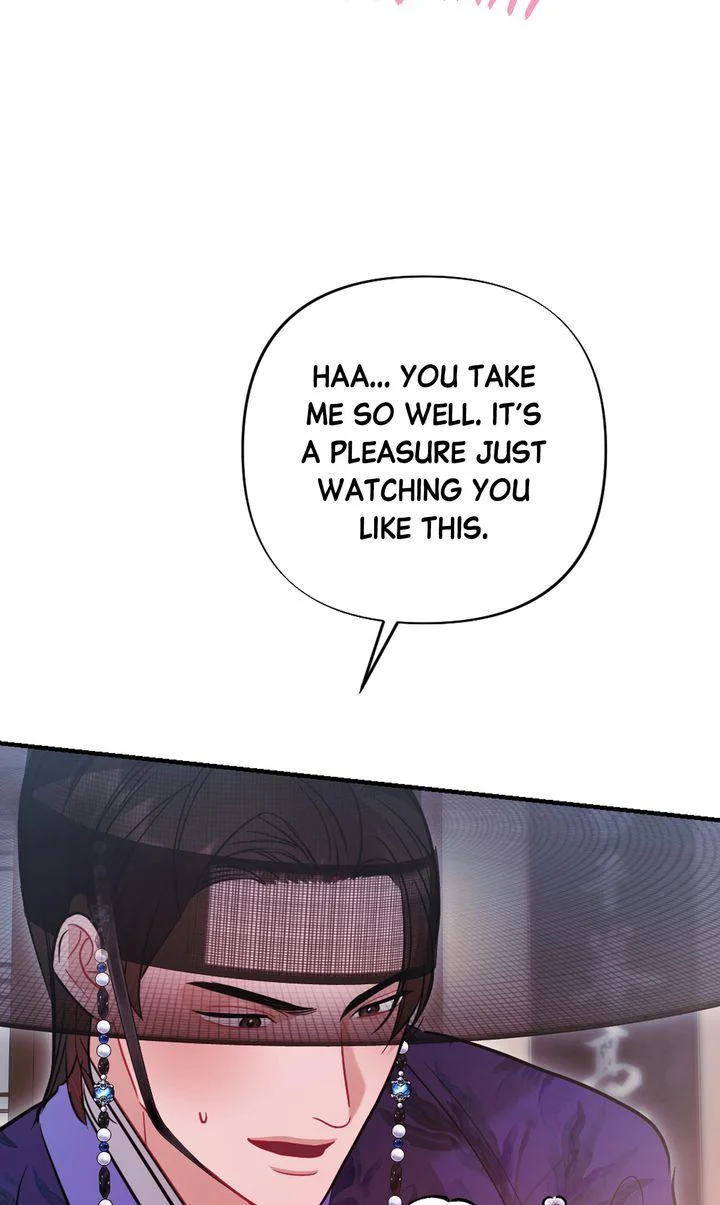 Rascal - Chapter 31 Page 81