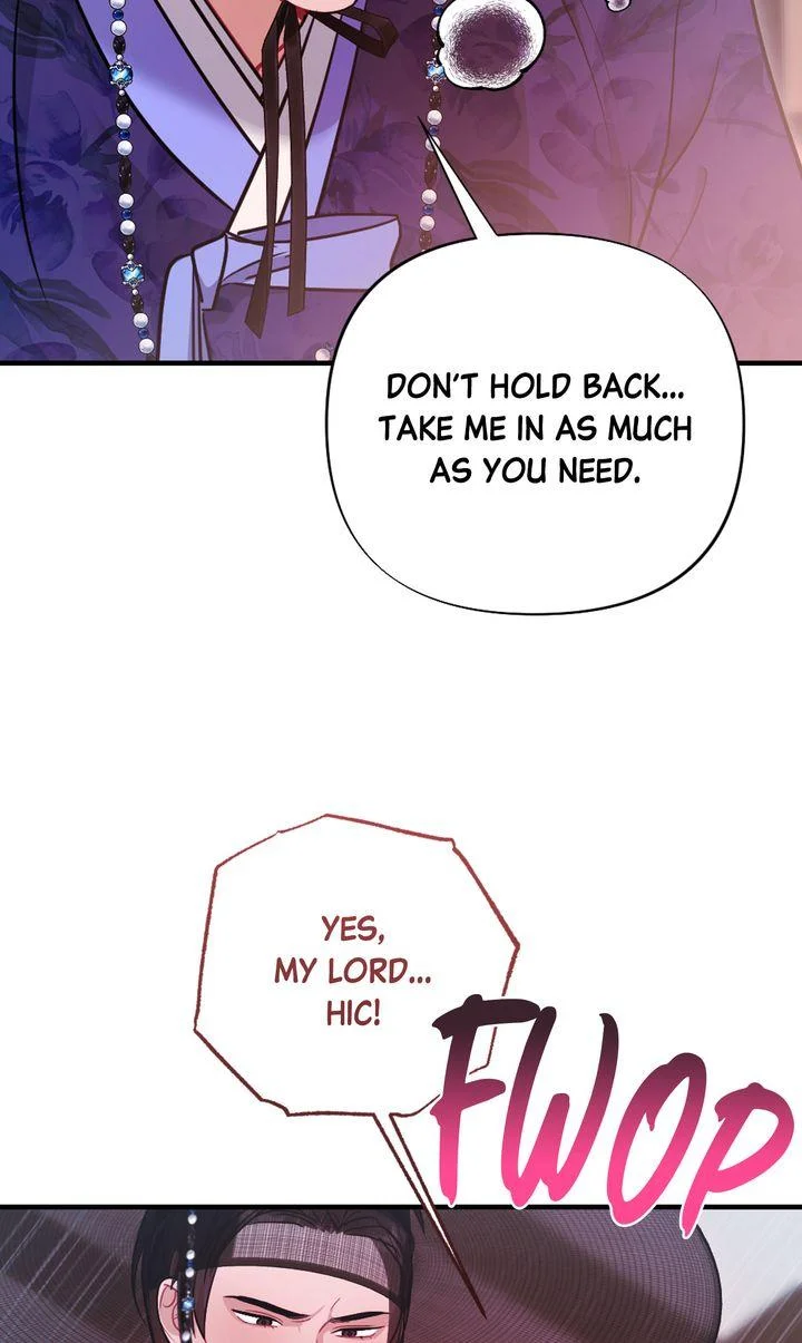 Rascal - Chapter 31 Page 82