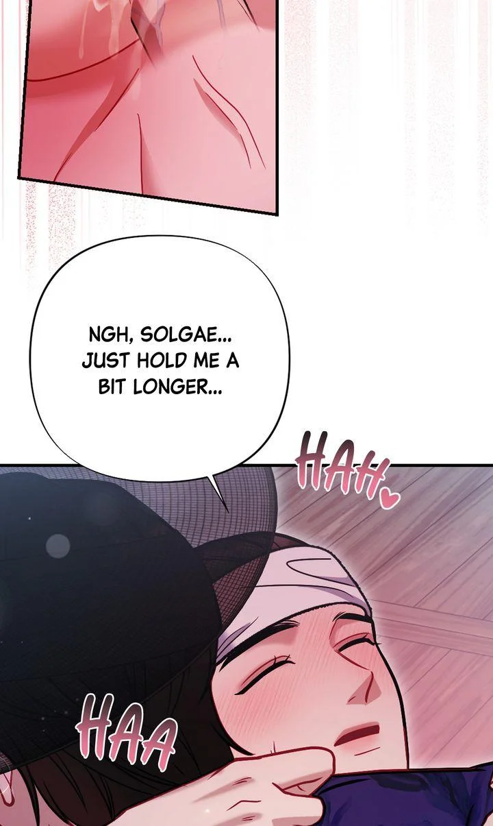Rascal - Chapter 31 Page 90