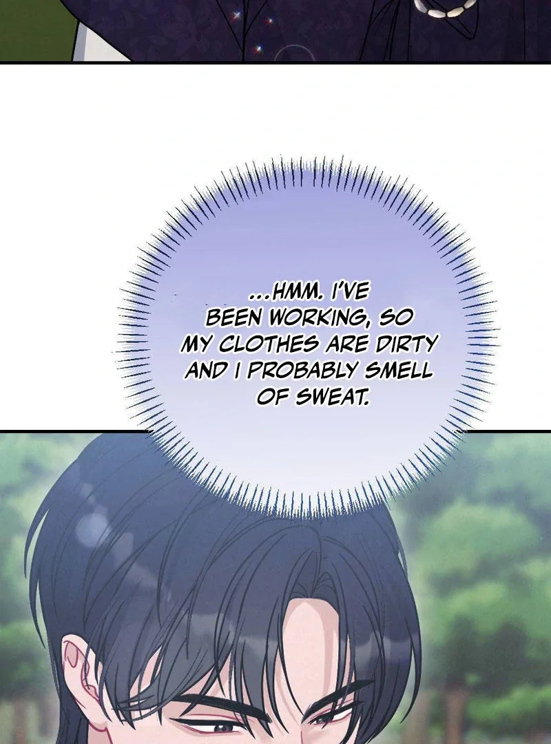 Rascal - Chapter 4 Page 4