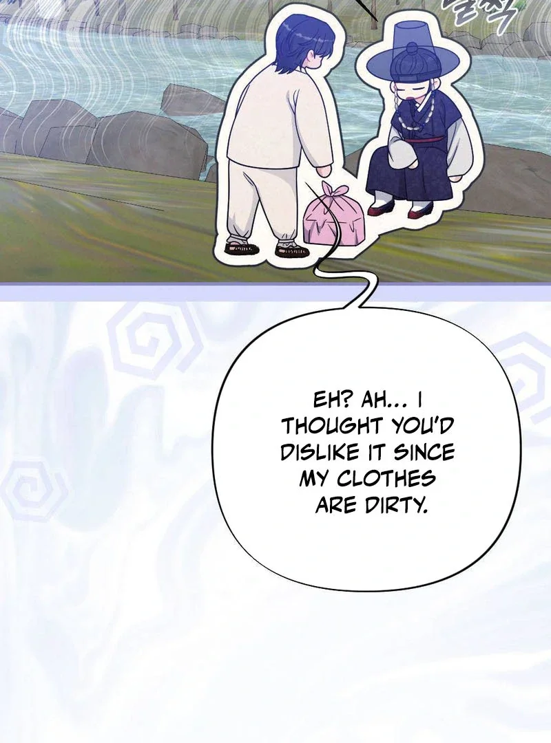 Rascal - Chapter 4 Page 8